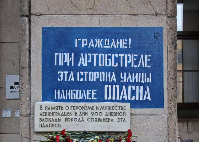 ��������� ����� #�������� ���������� ������� � �������� ��������� ������� ������������� �����, ���������� ��������� �������� � 80-� ���������� ������� ������������ ���������� �� ���������� �������.