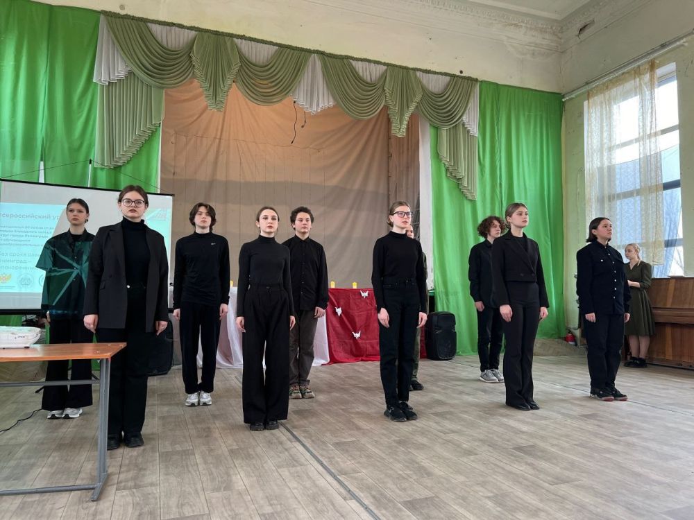 � ����� �������� � 33 ���������� ������������� �������, ����������� 80-����� ������� ������� ����������