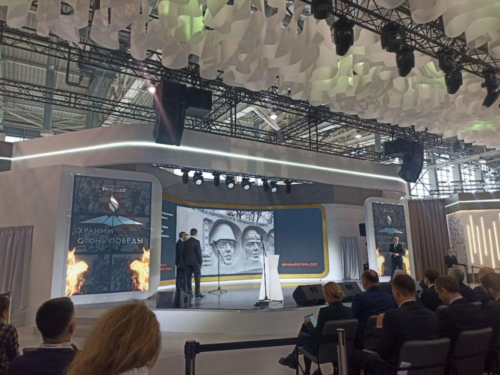 � ���� 80-����� ������� ������ ������� ���������� �� ������������� ��������-������ "������" ���������� ������������� ����������� ������� "������ ����� ������"