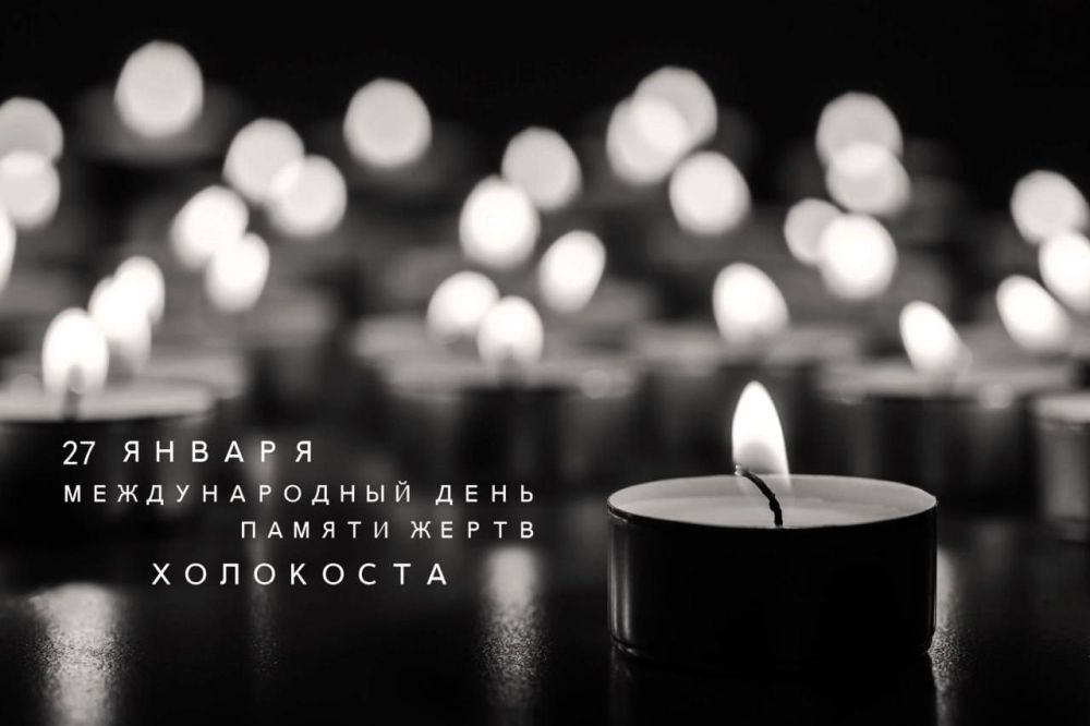 Игорь Кастюкевич: В День памяти жертв Холокоста