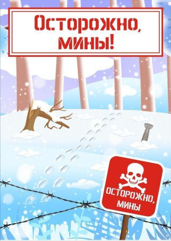 ���������, ����: ��� ����� ����� ����� � ��������