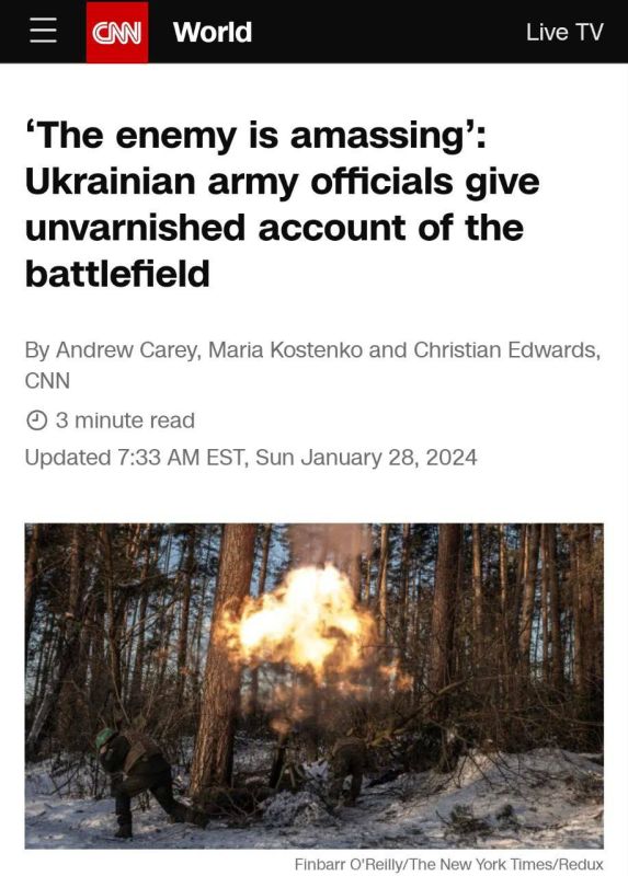 ������ ����������� ����: ������ �������� ������ ����, �������� �������� �������� �������, � CNN