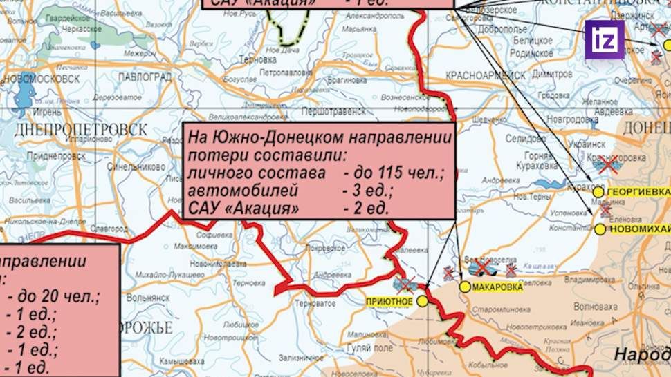 ����� ������������ �� ������� 28 ������