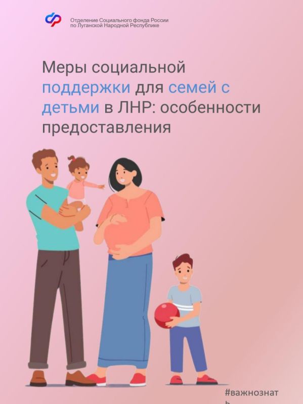 ���� ���������� ��������� ��� ����� � ������ � ���: ����������� ��������������