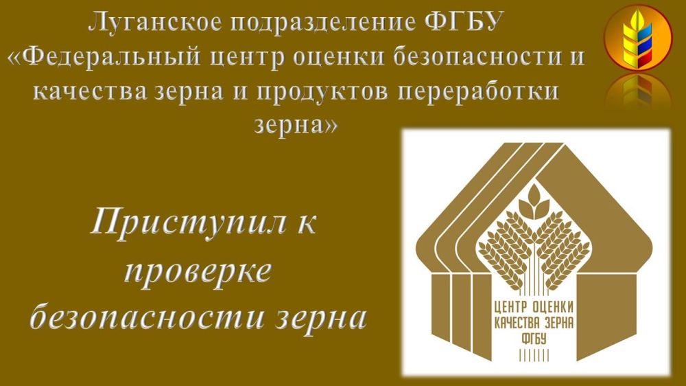 ������ � �������������� �����, ���������������� ��� ����������