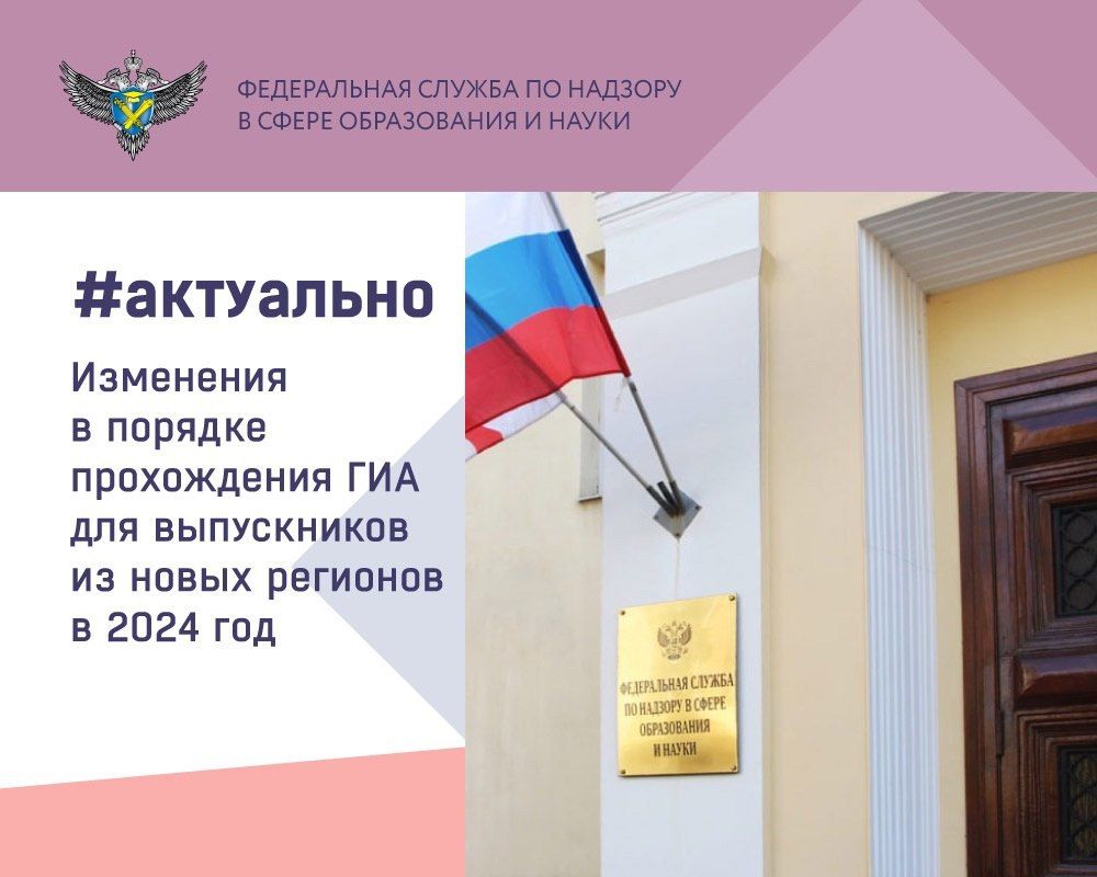 ��� ����������� ���� � ����� �������� ��������� ����������� �������� ����������