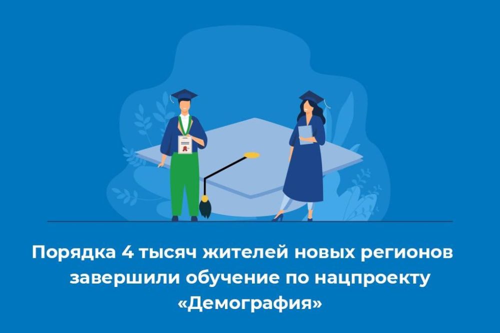 ������� 4 ����� ������� ����� �������� ��������� �������� �� ���������� ������������