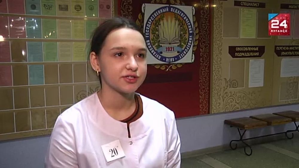 ������������ ���� ������������� ��������� �� �������� ������ � ��������� �������������� ������������