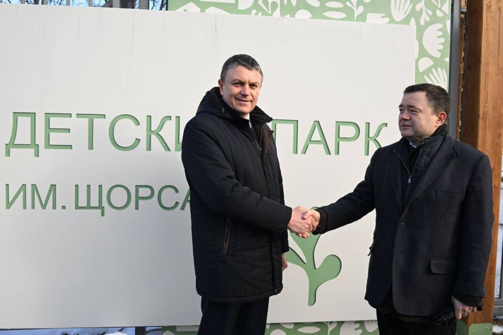 ���� �� ������ ������� ������� 2024 ���� ������������ ��� ���� ������� �������� � ��������� �������� ����������