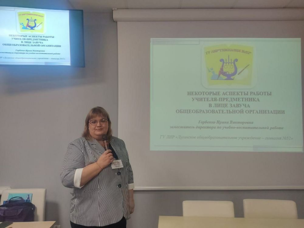 ������� �� �������� ������� ������� � ������������� ����������� � ����