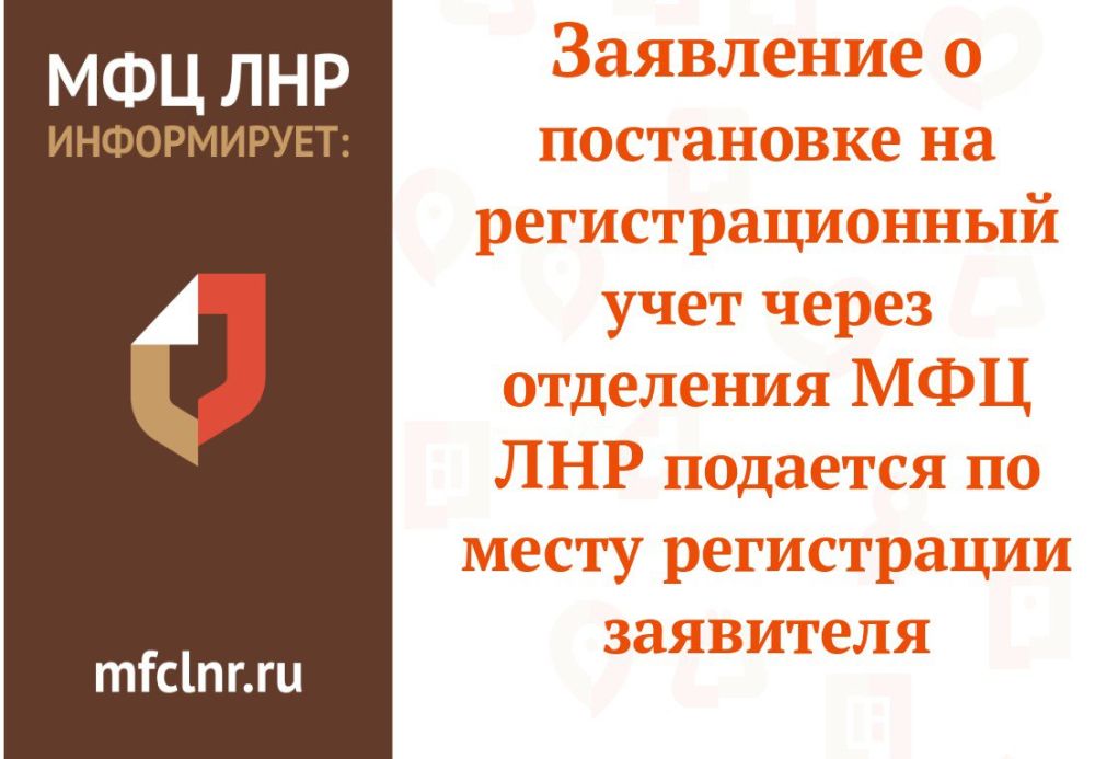 ��������� ���������!. ��������������� ������ "��������������� ���� ������� ���������� ��������� �� ����� ���������� � ��...