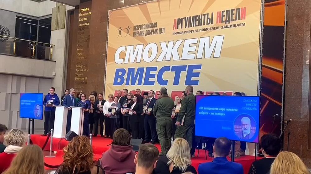 ��������� ������������� ������ "������ ������ ��������" �� ��� ����� �������� �����������