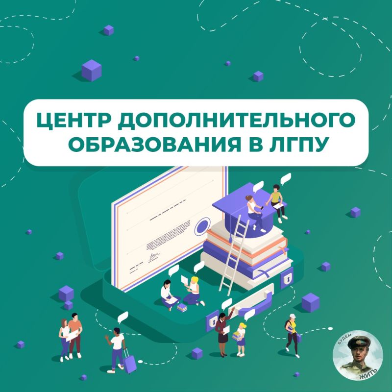 ����� ��������������� ����������� � ����