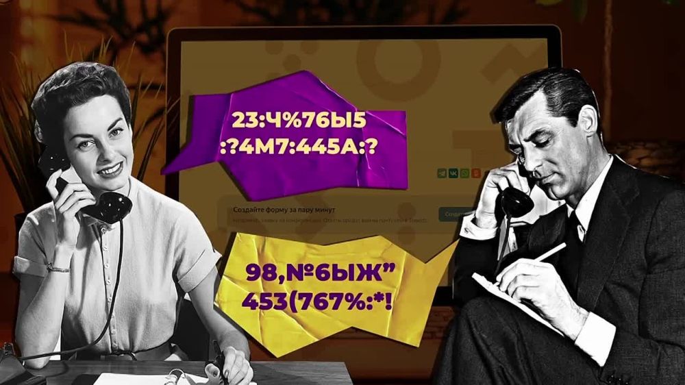 ����� ����� ������� ���� �����