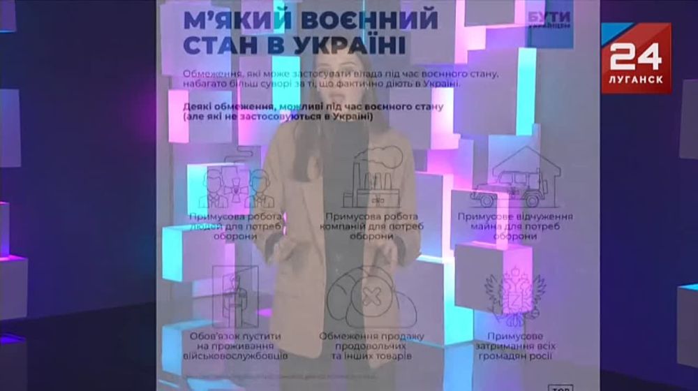 ����� ����� ������ ��������� �������� �� ������� �� ���������� �������� 24� ��������� ��� � ��������� ������������, ������� � ���������������, ������������ ��������� �� �������