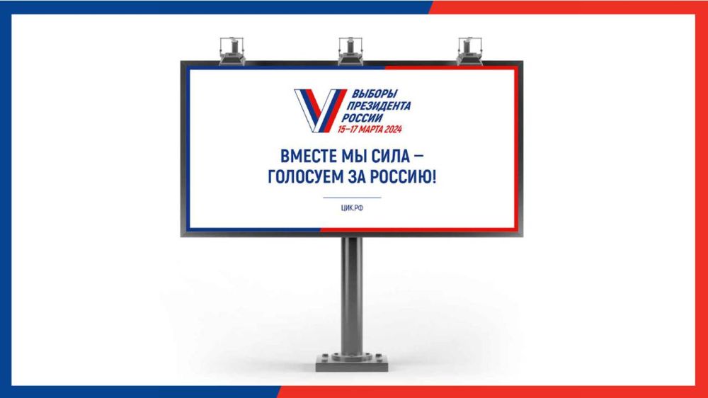 ������� �� ���� � �������� �� ������!�