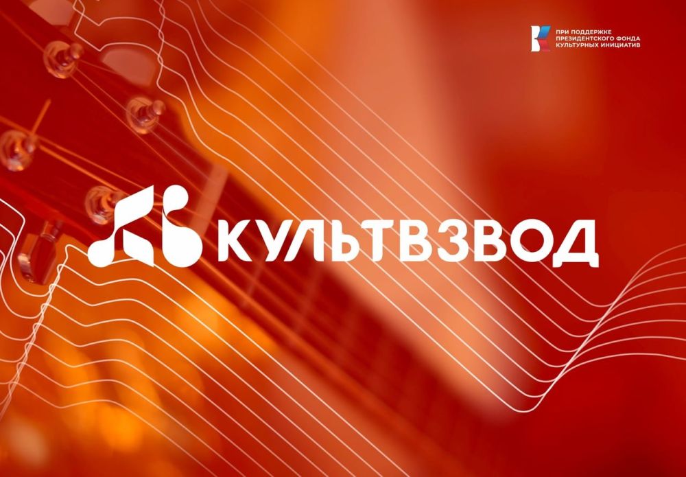 �������������� �� ��� � ��� ��������� � �������� "����������"