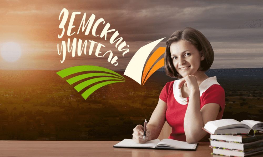 � 2024 ���� ����� ���������� ������ �������� ��������, � ������ �������� ����� ������������� ����������� 13 ��������� �� ��...