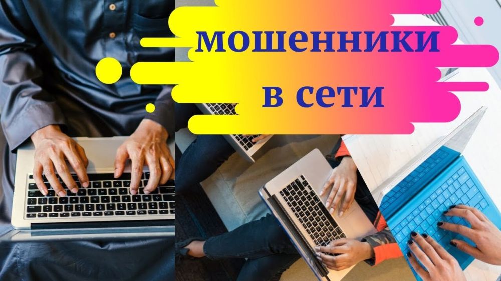 ��� ������ ������������� � ������������� ��������� � ���������