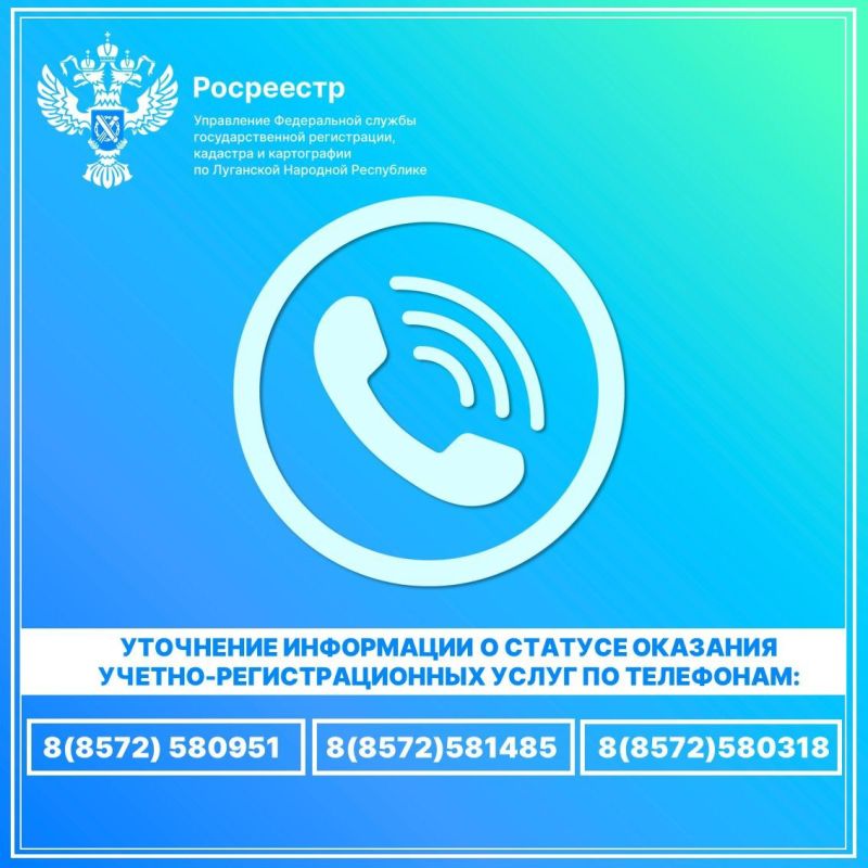 �������� ������� ����������!