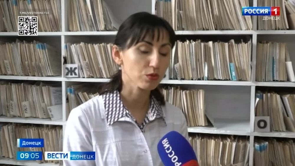 ������� �������� �������� ������������� ������������ ����������� � ����� �������� �� 2025 ����