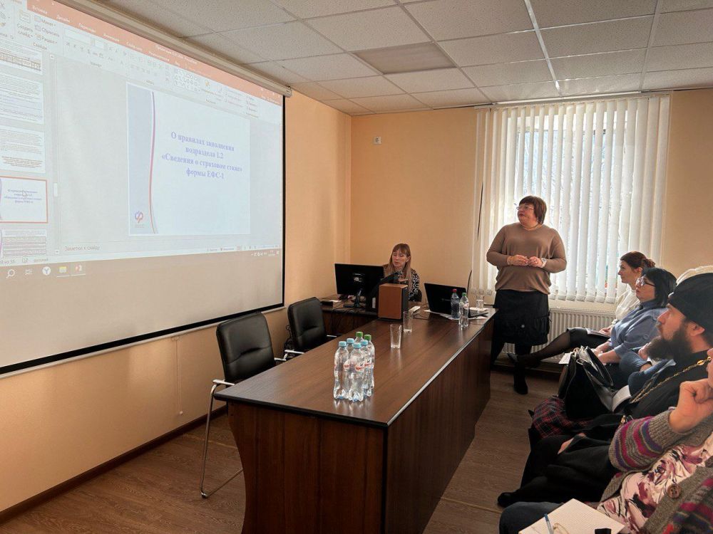 ��������� ����������� ����� ������ �� ��������� �������� ���������� ������������� ������������ � �������� �������������-��������������� ������ �� �������������� ���������� �� ����� ���-1