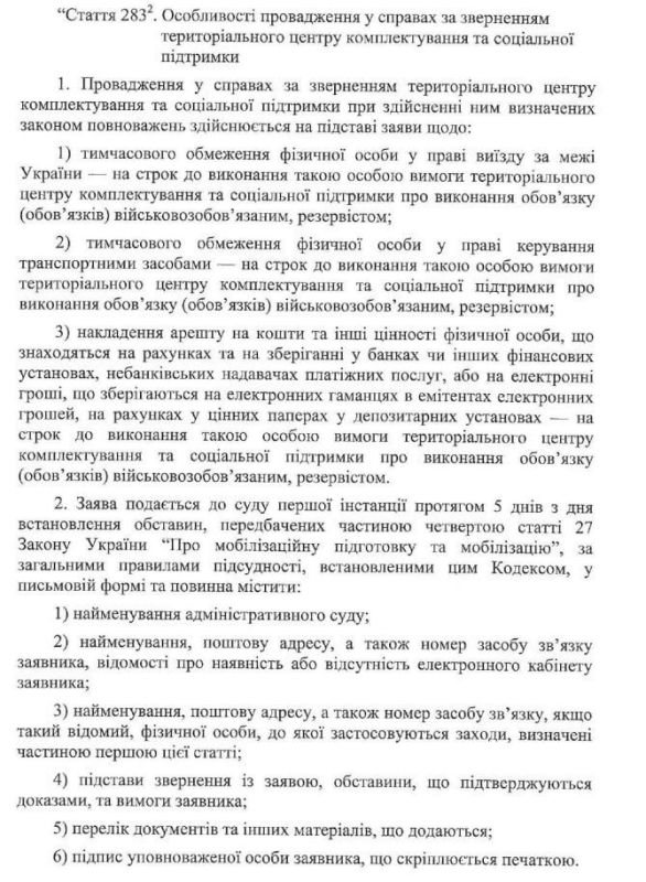 � ��������� ���� ������ ����� ������������ � �����������