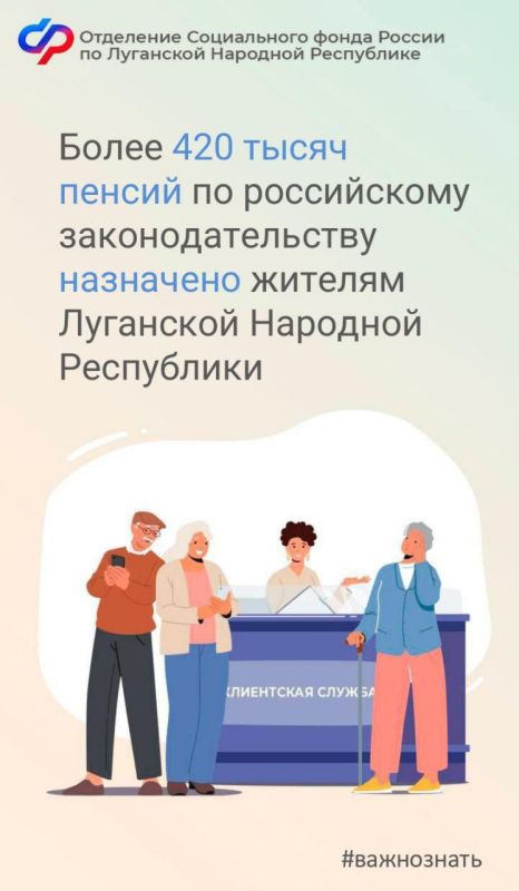 ����� 420 ����� ������ �� ����������� ���������������� ��������� ������� ��������� �������� ����������