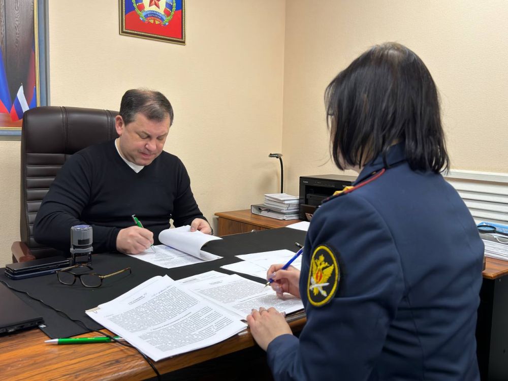 01 ������� 2024 ���� ���������� ���������� ���������� � �������������� � �������������� ����� ��������������� ������...