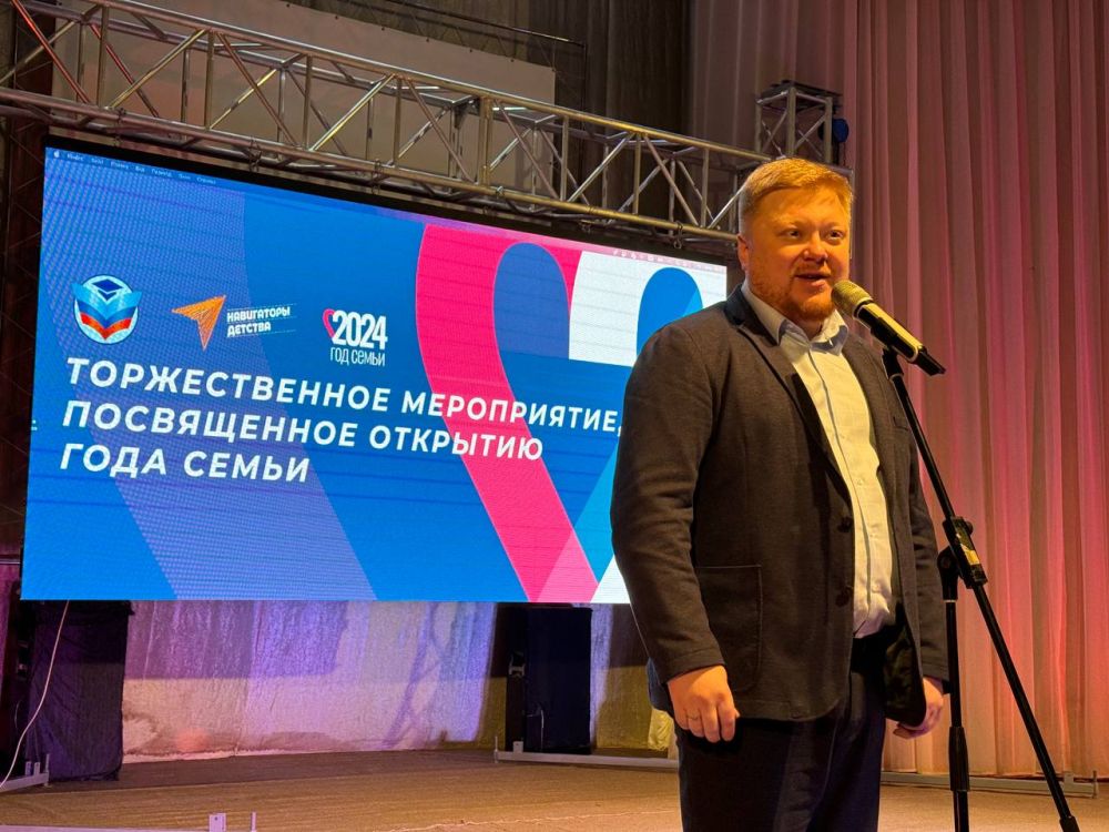 � �������� ��������� ������������ �����