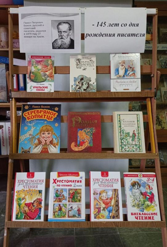 � �������� � 52 �������� ������� ��������, ����������� �������� �������� ����� ������