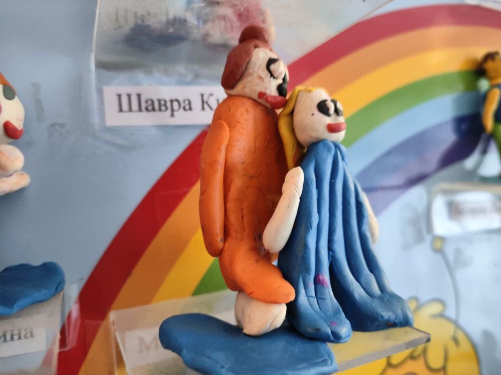 ������� ��������� ����� ����