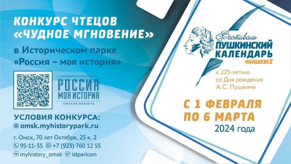 ���������� � ������� � �������� ������ ������� ���������