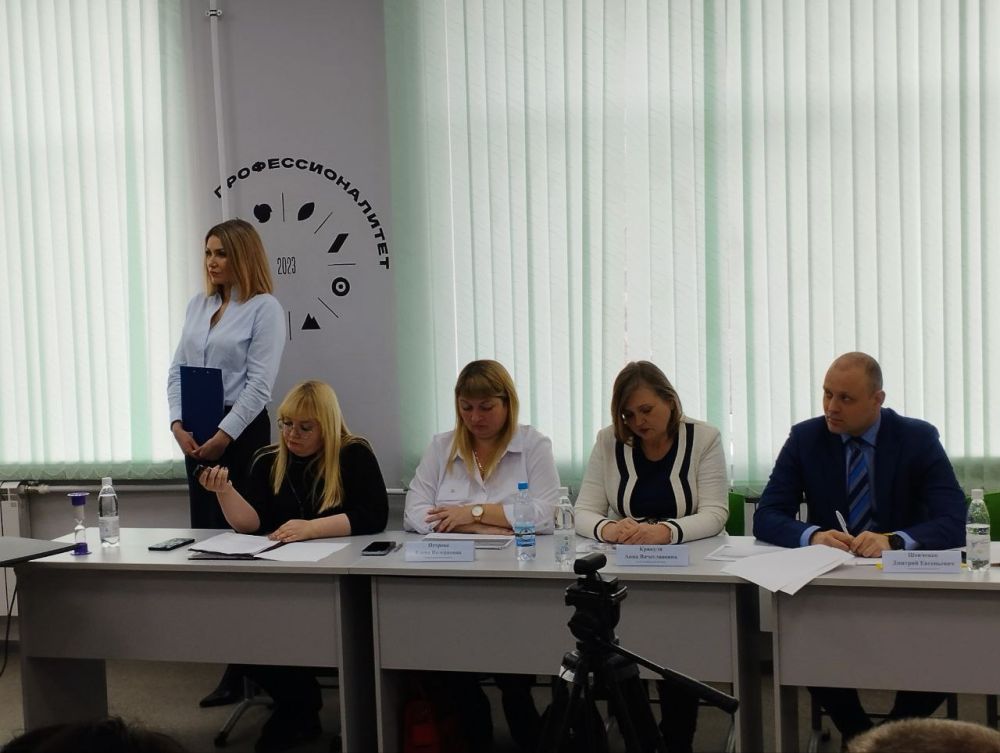 ��������������� �������� ������������ ������� ����������������� ��������� ������� � �������� ������ �������� ������������ �� 2024-2026 ���� � ����������