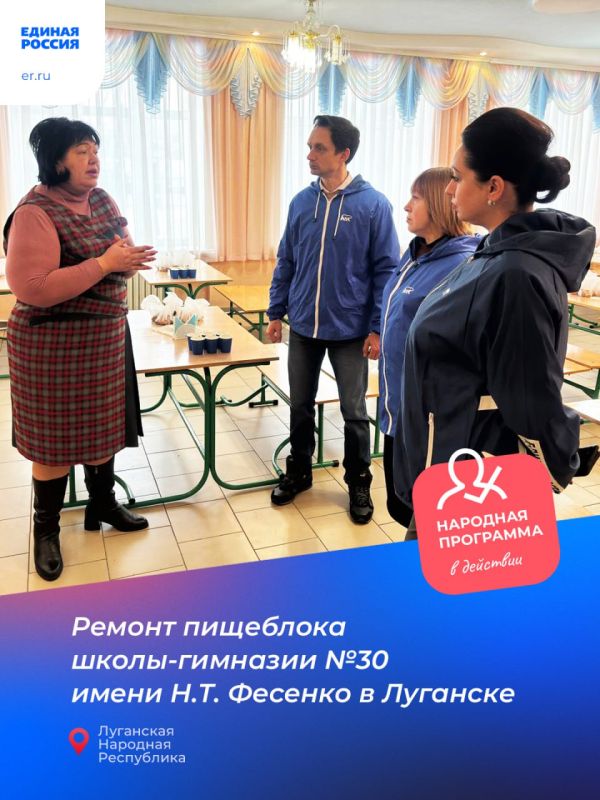 � ��� ������������ ������ ��������� �������� �������� � ������ �������� ��������� ������ ������, �������� � Telegram-������ ������