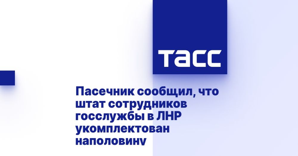 �������� �������, ��� ���� ����������� ��������� � ��� ������������� ����������