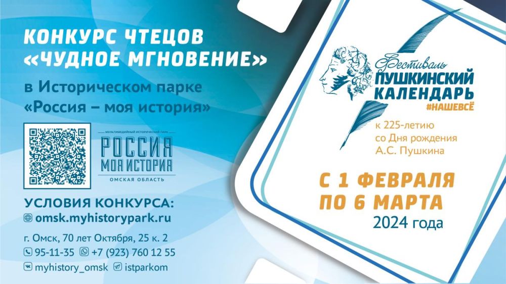 ������ �������� ������ ������� � ��������� #�������