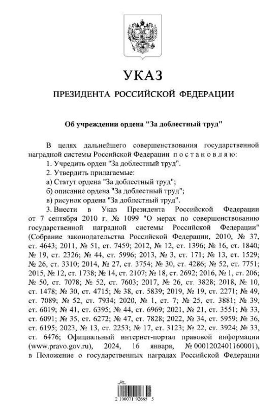 ��������� ������ �������� ����� ������� ����� ��������������� ������� - ����� "�� ���������� ����"