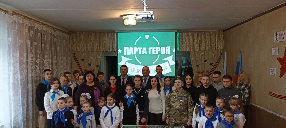 Олег Коваль: 2 февраля совместно с депутатом Народного Совета Линой Вокаловой и заместителем председателя Совета городского...