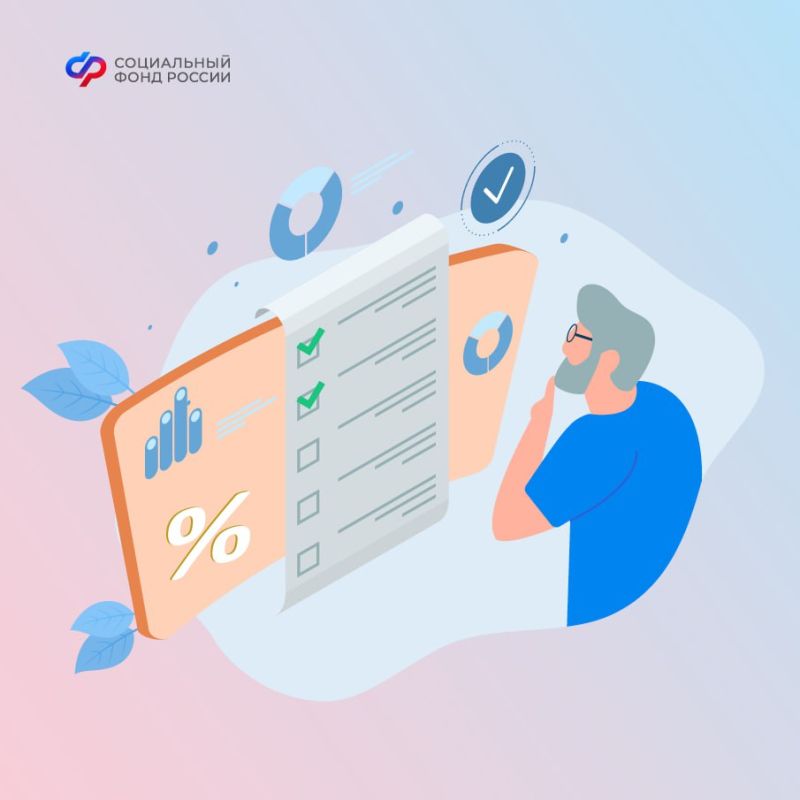 ����� ���� ������ ��������������� ������� ��������� �������� ����������