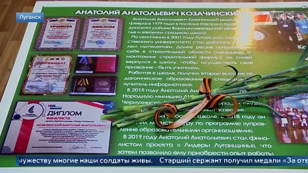 ������ ������ ��������� �� ���� ������ ������ ������ ������