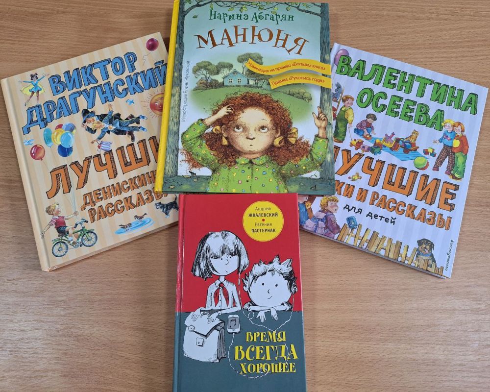 ������ - ��� ���� �� ����� ������������� � ��������������� �������, ������� ���������� ���������