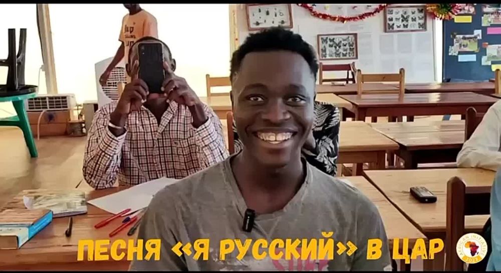 "� �������, � ��� �� �����"