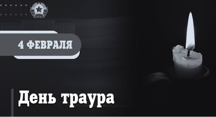 ���������� ����������� ������� �������������� ������ �������� � ���