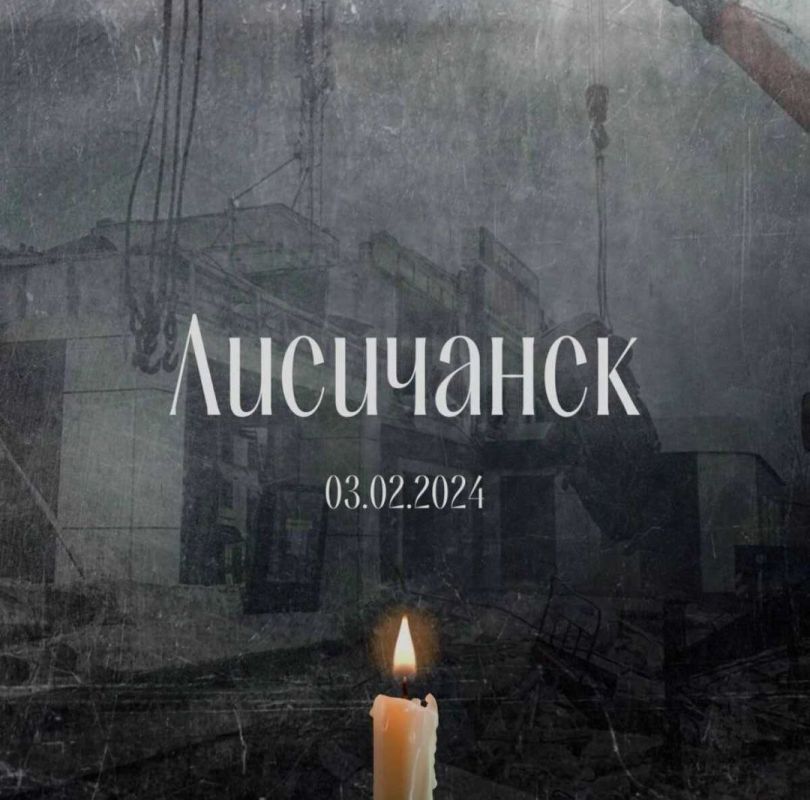 Аварийно-спасательные работы на месте обстрела пекарни в Лисичанске завершены, сообщил первый заместитель председателя Правительства ЛНР Юрий Говтвин