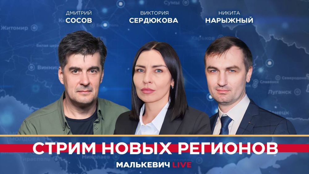 ��� ������ ����� � ����� ������� ����� �������� (��������� LIVE):