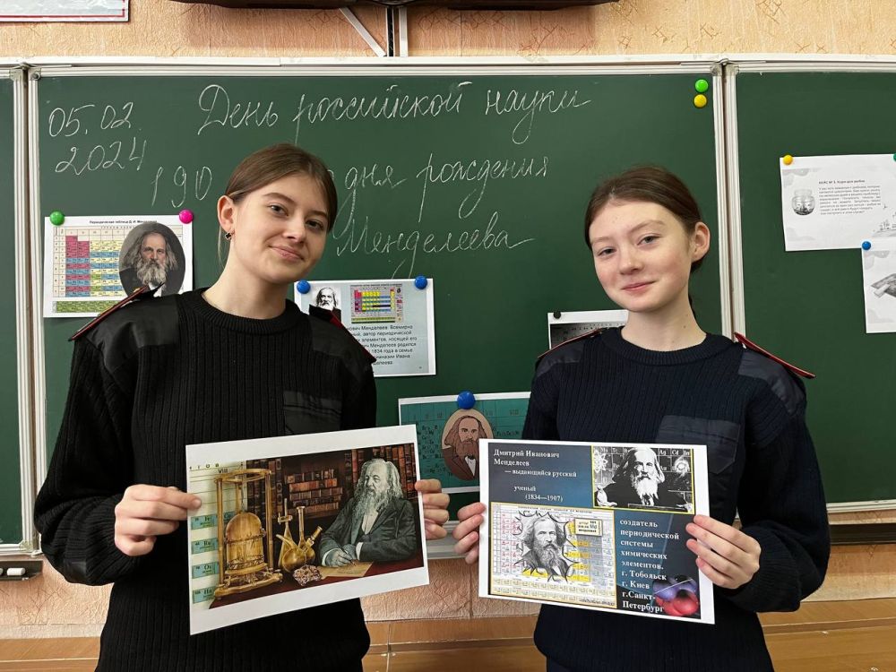 � ��� ���������� ����� ���������� ���������� �� ����������� � ������