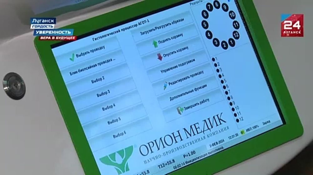 67891. ���� ���������� �������� �������� �� ������������ ������������ ����������. ����� ���������� ������ ���� � ���������� ���������������� ������������ ��������������