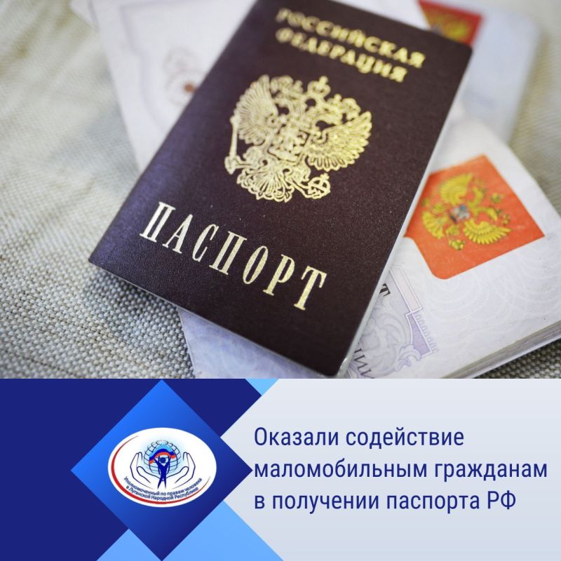 �������� ���������: ���������� ����������� �������� �������� ������ ������������ ��� ������� ��������