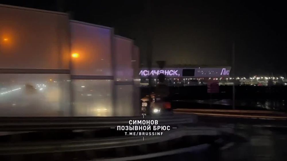 Трагедия в Лисичанске: Последние новости к этому часу